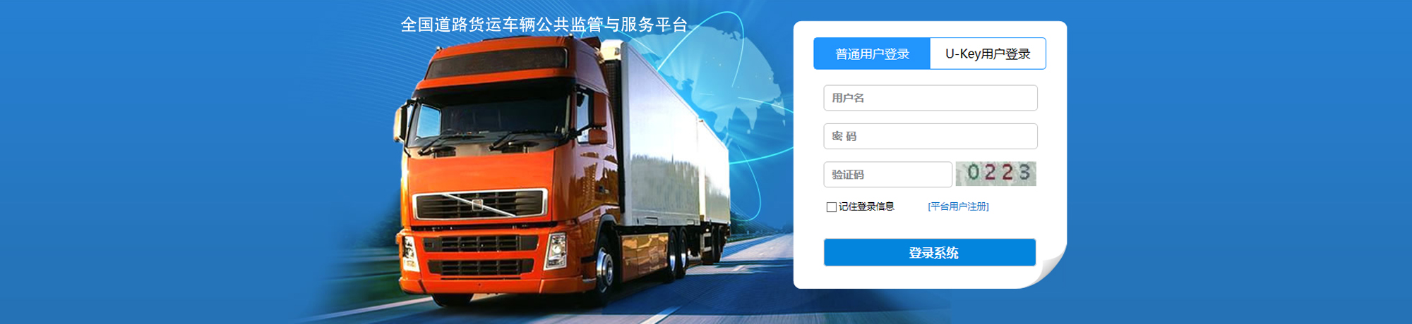 盛華林廠(chǎng)區(qū)一